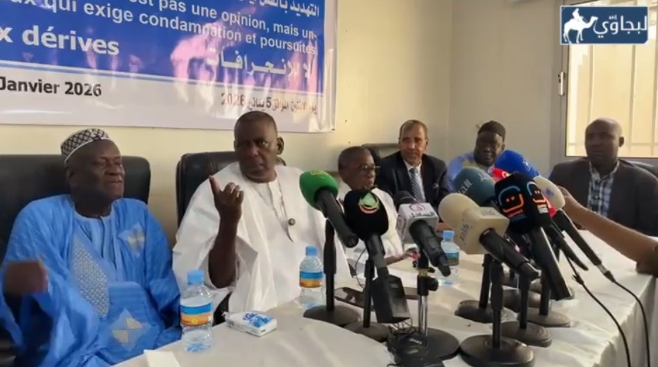 بيرام : قدمنا عريضة مثالية للحوار ولن نقف ضده لكن لن نشارك فيه