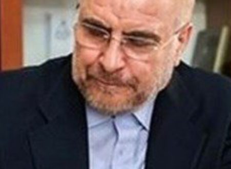 قاليباف: واشنطن أبدت مرونة اتجاه شروطنا.