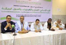 Nouvelle traduction : دعوات لإنشاء هيئة وطنية للحقيقة والمصالحة خلال يوم علمي حول الإرث الإنساني